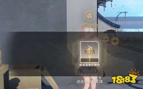 崩坏星穹铁道碰瓷的关刀隐藏任务怎么做 碰瓷的关刀隐藏任务完成攻略