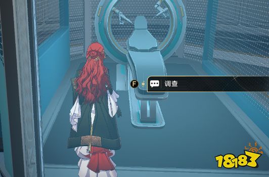 崩坏星穹铁道体检隐藏任务怎么做 体检隐藏任务完成攻略
