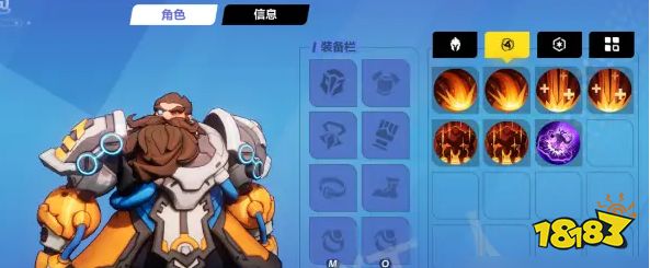 火炬之光無(wú)限新手怎么玩 新手開(kāi)荒攻略