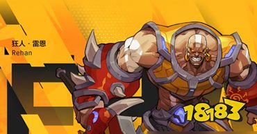 火炬之光無限有哪些人物 火炬之光無限人物介紹