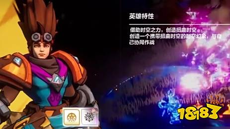 火炬之光無限有哪些人物 火炬之光無限人物介紹