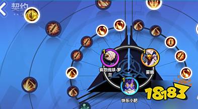 火炬之光無(wú)限召喚契約怎么加點(diǎn) 召喚契約加點(diǎn)攻略