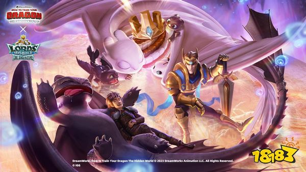 《王国纪元》×《驯龙高手》奇幻联动开启！神秘博克之旅席卷而至！