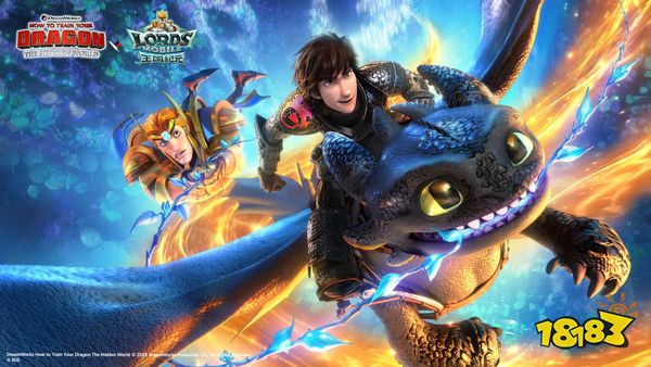 《王国纪元》×《驯龙高手》奇幻联动开启！神秘博克之旅席卷而至！