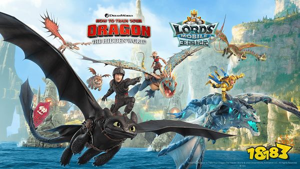 《王国纪元》×《驯龙高手》奇幻联动开启！神秘博克之旅席卷而至！