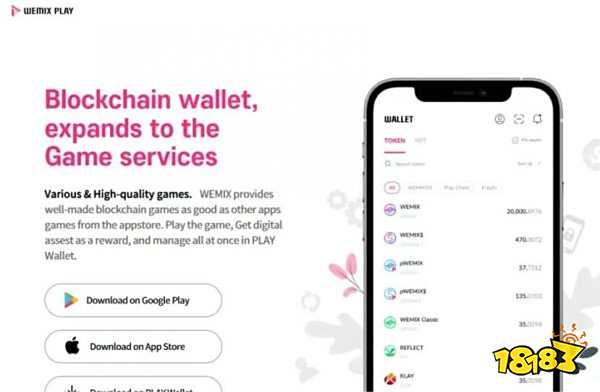 传奇M国际服如何绑定钱包 传奇M正规充钱方法一览