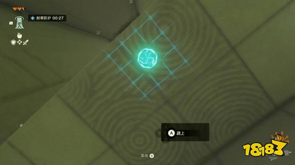 塞尔达传说王国之泪古塔恩巴奇神庙怎么过 古塔恩巴奇神庙图文解谜攻略