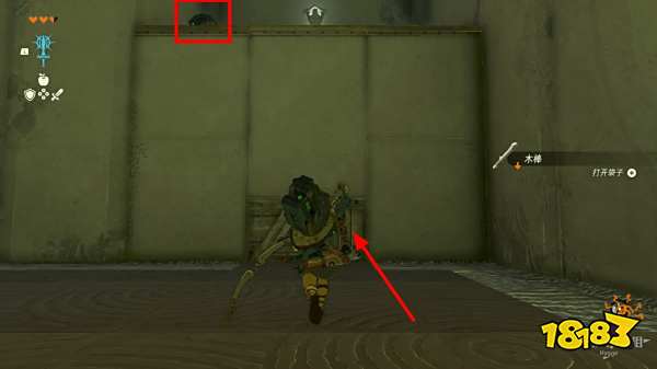 塞尔达传说王国之泪古塔恩巴奇神庙怎么过 古塔恩巴奇神庙图文解谜攻略