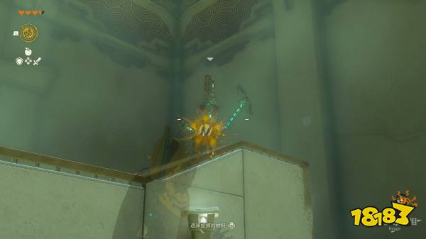 塞尔达传说王国之泪欧亚米欧神庙怎么过 欧亚米欧神庙图文解谜攻略