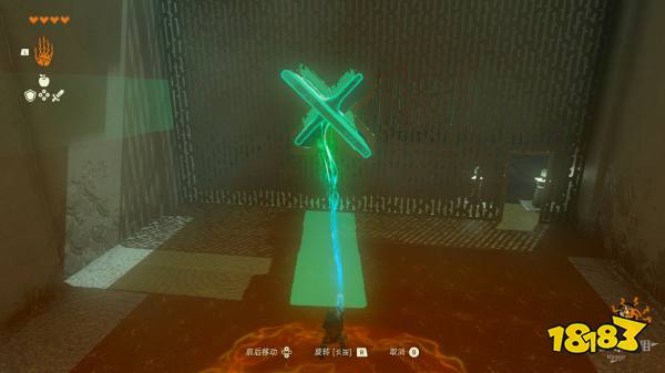 塞尔达传说王国之泪吉欧希尼欧神庙怎么过 吉欧希尼欧神庙图文解谜攻略