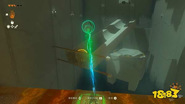 塞尔达传说王国之泪塔乌悠希普尼神庙怎么过 塔乌悠希普尼神庙图文解谜攻略