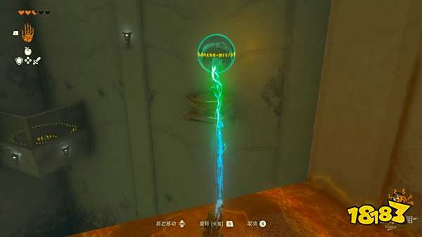 塞尔达传说王国之泪塔乌悠希普尼神庙怎么过 塔乌悠希普尼神庙图文解谜攻略