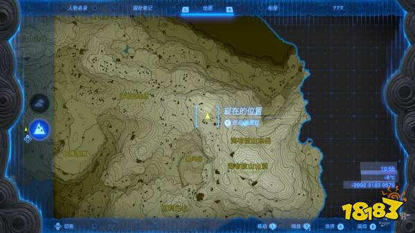 塞尔达传说王国之泪鲁塔富乌每神庙怎么过 鲁塔富乌每神庙图文解谜攻略