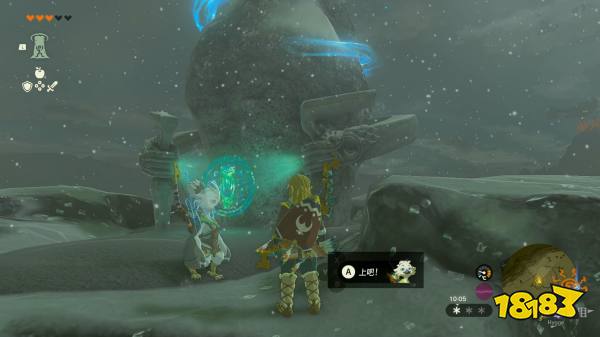 塞尔达传说王国之泪欧修扎恩乌神庙怎么过 欧修扎恩乌神庙图文解谜攻略