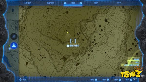 塞尔达传说王国之泪诺乌达神庙怎么过 诺乌达神庙图文解谜攻略