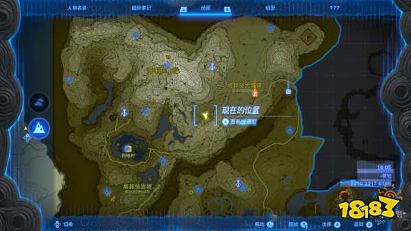 塞尔达传说王国之泪诺乌达神庙怎么过 诺乌达神庙图文解谜攻略