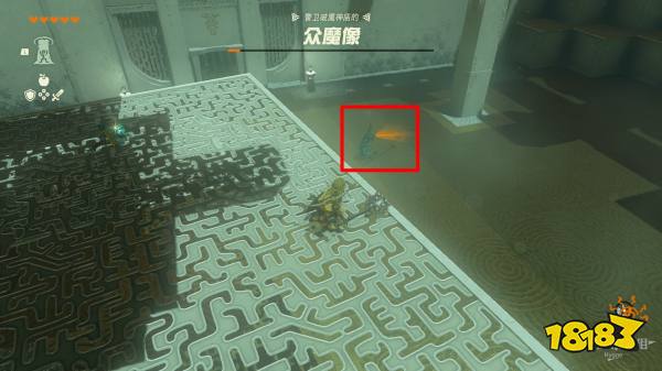 塞尔达传说王国之泪诺乌达神庙怎么过 诺乌达神庙图文解谜攻略