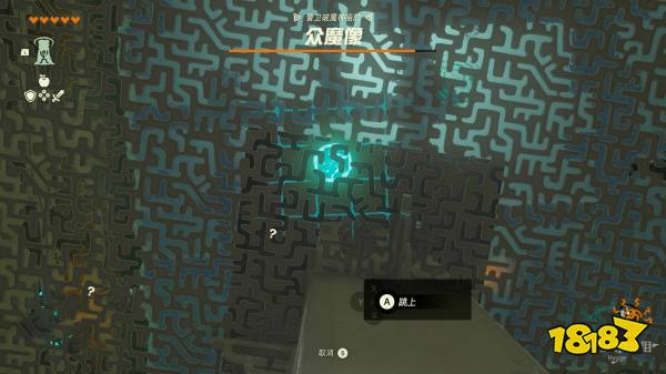 塞尔达传说王国之泪诺乌达神庙怎么过 诺乌达神庙图文解谜攻略