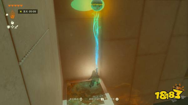 塞尔达传说王国之泪欧罗奇乌姆神庙怎么过 欧罗奇乌姆神庙图文解谜攻略