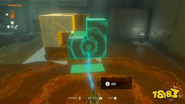 塞尔达传说王国之泪马亚乌希尤神庙怎么过 马亚乌希尤神庙图文解谜攻略