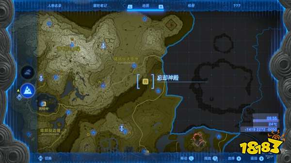 塞尔达传说王国之泪马亚乌希尤神庙怎么过 马亚乌希尤神庙图文解谜攻略