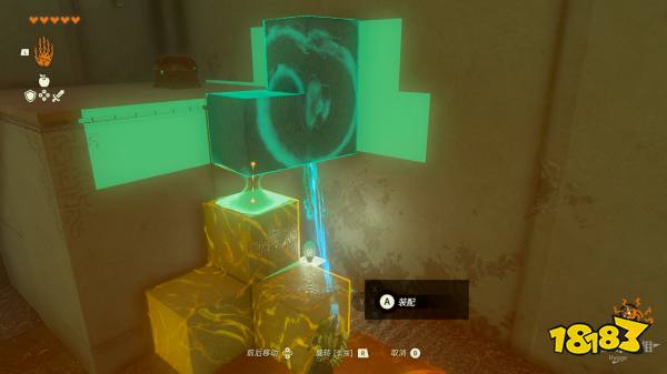 塞尔达传说王国之泪马亚乌希尤神庙怎么过 马亚乌希尤神庙图文解谜攻略