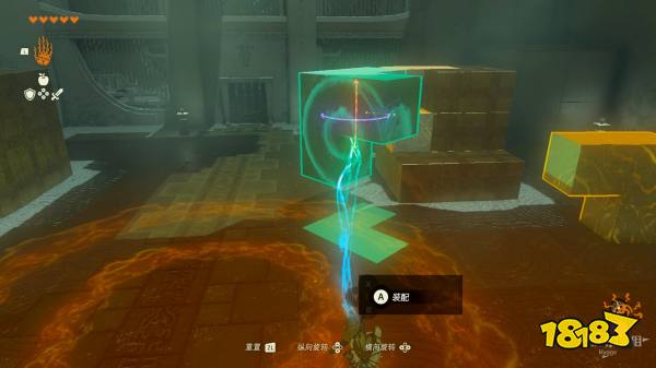 塞尔达传说王国之泪马亚乌希尤神庙怎么过 马亚乌希尤神庙图文解谜攻略