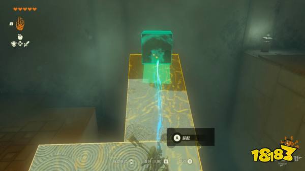 塞尔达传说王国之泪罗兹马姆神庙怎么过 罗兹马姆神庙图文解谜攻略