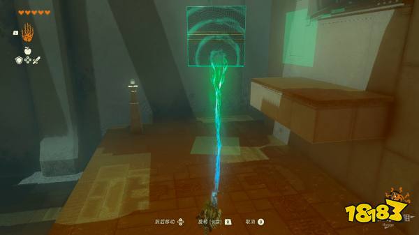 塞尔达传说王国之泪索纳帕诺神庙怎么过 索纳帕诺神庙图文解谜攻略