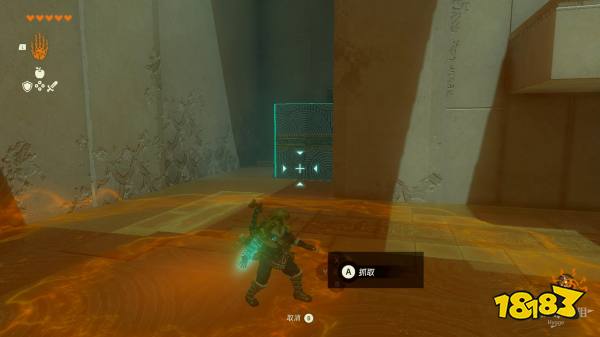 塞尔达传说王国之泪索纳帕诺神庙怎么过 索纳帕诺神庙图文解谜攻略