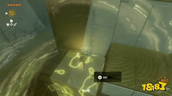 塞尔达传说王国之泪索纳帕诺神庙怎么过 索纳帕诺神庙图文解谜攻略