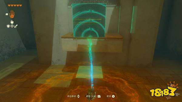 塞尔达传说王国之泪索纳帕诺神庙怎么过 索纳帕诺神庙图文解谜攻略