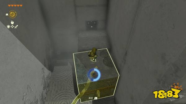 塞尔达传说王国之泪索纳帕诺神庙怎么过 索纳帕诺神庙图文解谜攻略