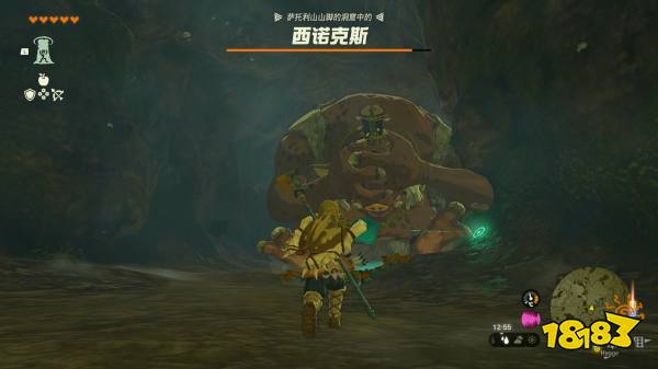 塞尔达传说王国之泪乌萨诸马神庙怎么过 乌萨诸马神庙图文解谜攻略