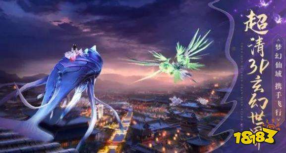 5.12游戏快报|最新仙侠手游太古神王2上线!