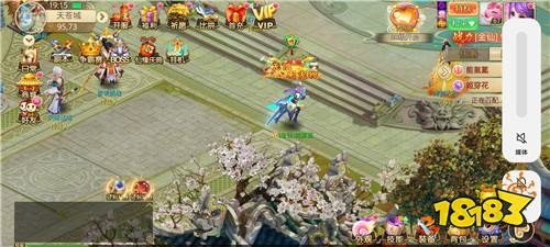 2023思仙满V版手游