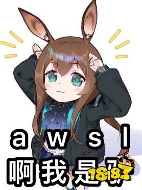 除了不好玩哪都好的良心副游 ——《深空之眼》周年评测
