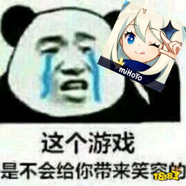 除了不好玩哪都好的良心副游 ——《深空之眼》周年评测