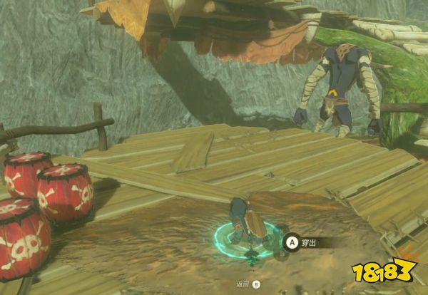 塞尔达传说王国之泪海拉鲁平原鸟望台怎么解锁 海拉鲁平原鸟望台解锁方法