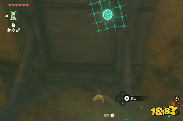 塞尔达传说王国之泪格鲁德高地鸟望台怎么解锁 格鲁德高地鸟望台解锁方法