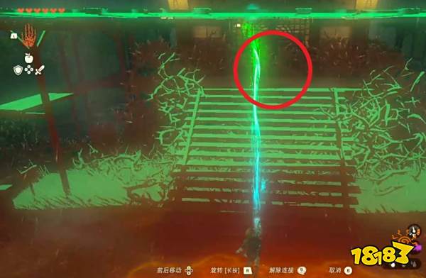 塞尔达传说王国之泪拉贝拉湿地带鸟望台怎么解锁 拉贝拉湿地带鸟望台解锁方法