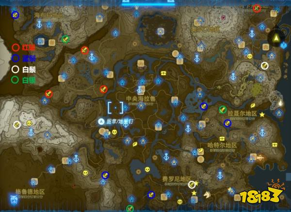 塞尔达传说王国之泪全人马位置 大地图全人马位置一览