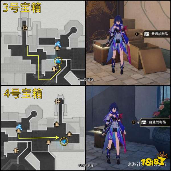 崩坏星穹铁道仙舟罗浮长乐天宝箱收集 仙舟罗浮长乐天宝箱位置汇总