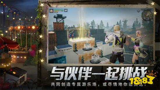 明日之后最新版本2023