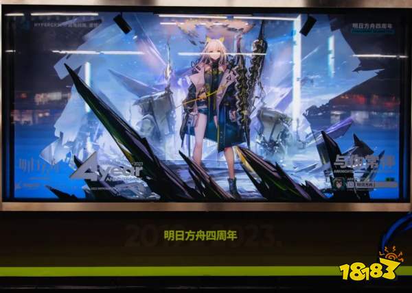 一个让米哈游鹰角等厂商打得不可开交的新战场