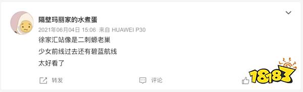 一个让米哈游鹰角等厂商打得不可开交的新战场