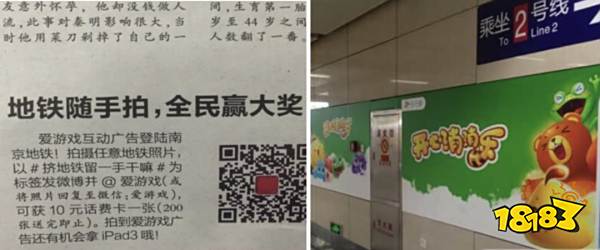 一个让米哈游鹰角等厂商打得不可开交的新战场