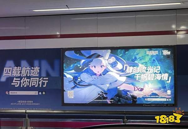 一个让米哈游鹰角等厂商打得不可开交的新战场