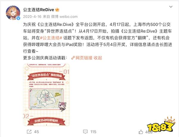 一个让米哈游鹰角等厂商打得不可开交的新战场
