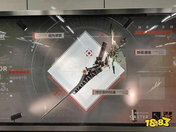一个让米哈游鹰角等厂商打得不可开交的新战场